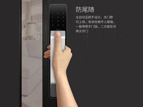 西市24小时上门开锁公司